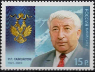 1941