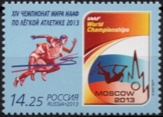 1953