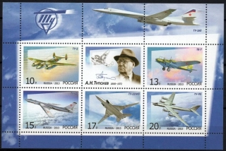 1954-1958 BL 188