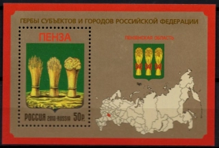 1951 BL 187