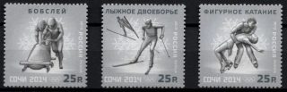 1942-1944