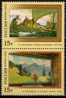 1961-1962