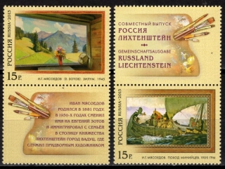 1961-1962