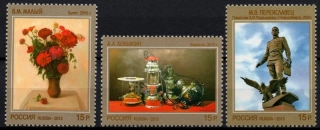 1972-1974