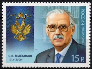 1969