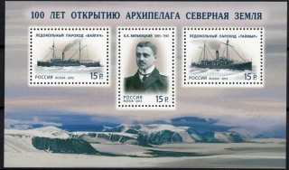 1963-1965 BL 189