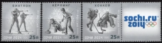 1975-1977