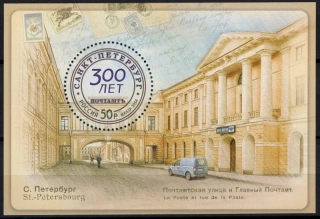 2046 BL 203
