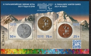 2023-2025 BL 200