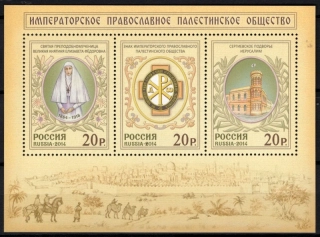 2102-2104 BL 212