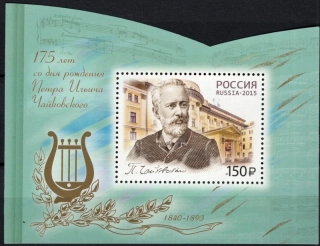 2175 BL 219