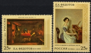 2183-2184