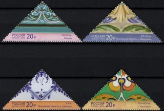 2195-2198