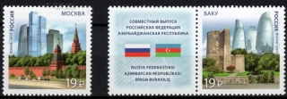 2219-2220