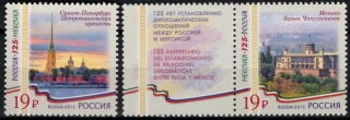 2234-2235