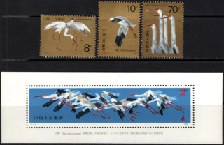 2074-2076 + 2077 BL 36 Vtáky
