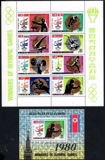 2052-2059 + 2060 BL 84 Šport