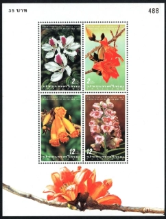 1951-1954 BL 125 Kvety