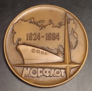 Ruská medaila 1984 - 60 rokov námorníctva
