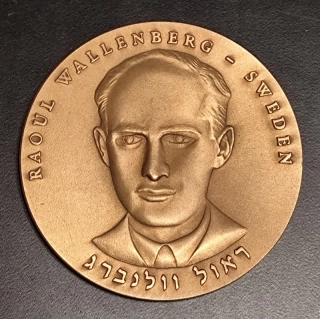 Izraelská medaila Raul Wallenberg
