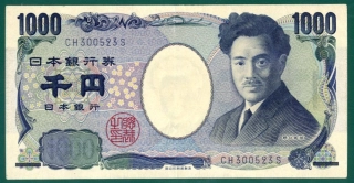 1000 Japonských jenov