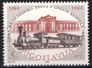2044 Vlaky