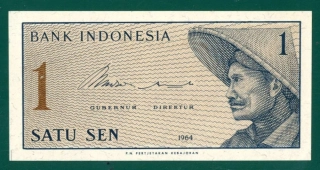 1 Sen 1964 - Indonézia