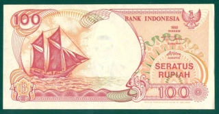100 Rupiah 1992 - Indonézia