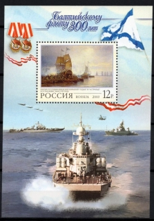 1076 BL 54