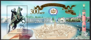 1089 BL 56