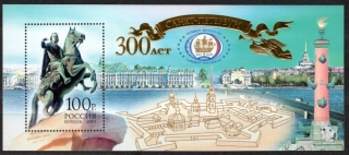 1090 BL 57
