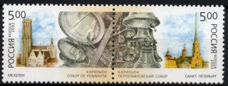 1086-1087