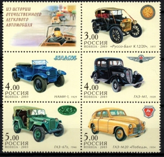 1121-1125
