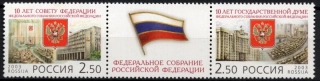 1134-1135