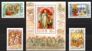 1167-1171 BL 67