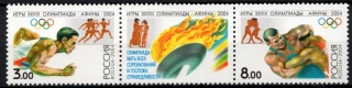 1190-1191