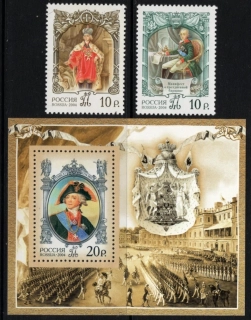 1206-1208 BL 73
