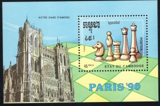 1176 BL 178 Šport
