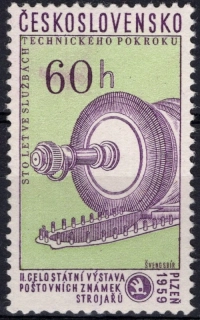1051 V.V.