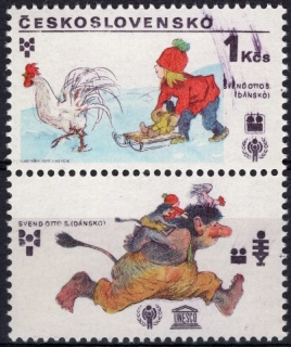 2391 V.V.