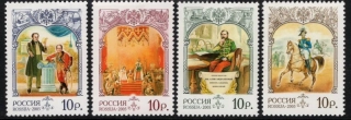 1243-1246