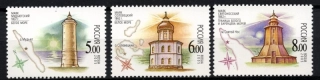 1273-1275