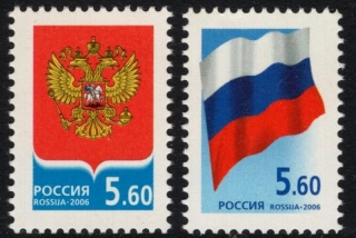 1331-1332