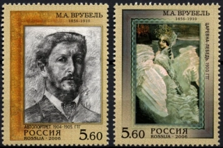 1309-1310