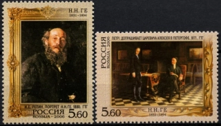 1307-1308