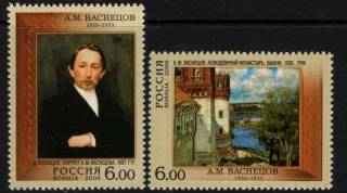 1366-1367