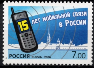 1383