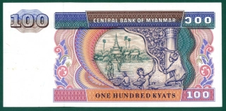 100 Kyats - Mjanmarsko