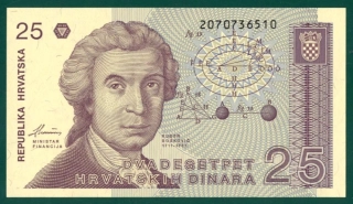 25 Dinars - Chorvátsko