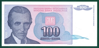100 Dinara, 1994 - Juhoslavia